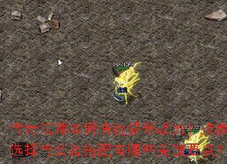 淨ʦοսѡװЩؼҪ㣿