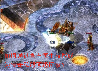 ͨÿܳΪ˽ң