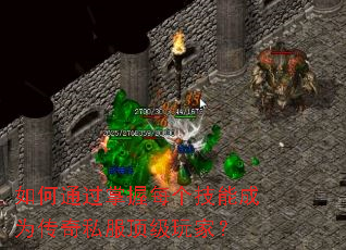 ͨÿܳΪ˽ң