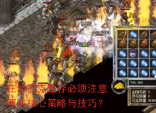 ɳͿעЩĲ뼼ɣ