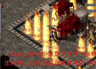 1.76ŴǷ̼թ⣿ݷƭܰﵽ