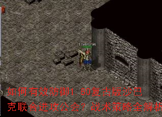 Ч1.80ŰɳͿϽ᣿սȫ