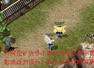 ΪڿСڴ˽ҲӰսֱؿԽ