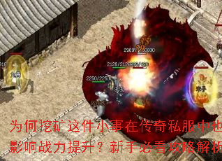 ΪڿСڴ˽ҲӰսֱؿԽ