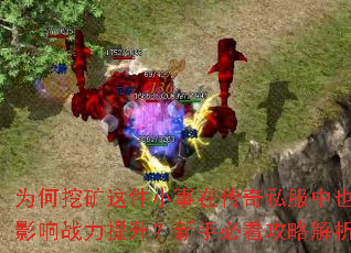 ΪڿСڴ˽ҲӰսֱؿԽ