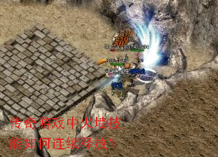 Ϸлǽͷţ