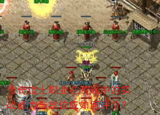 ʿְҵϷеʵս붨λӦۣ