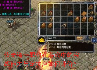 ʿְҵϷеʵս붨λӦۣ