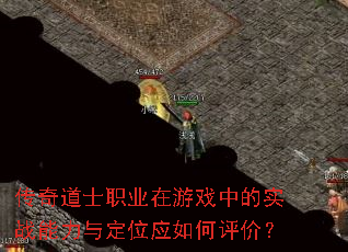 ʿְҵϷеʵս붨λӦۣ