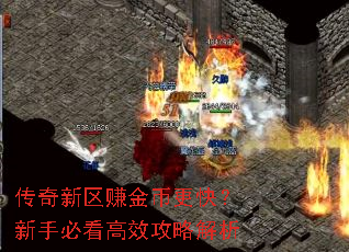 ׬Ҹ죿ֱؿЧԽ
