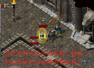 ʦķǽΪߣ°汾սϵεƾ֣
