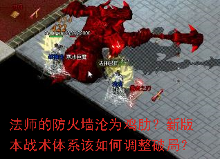 ʦķǽΪߣ°汾սϵεƾ֣