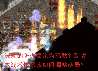 ʦķǽΪߣ°汾սϵεƾ֣