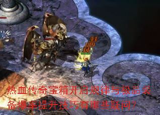 Ѫ汦俪뼫ƷװЩʣ