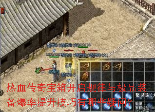 Ѫ汦俪뼫ƷװЩʣ