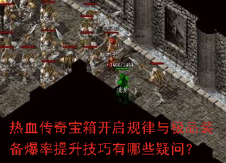 Ѫ汦俪뼫ƷװЩʣ