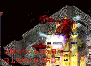 ڳʱθЧܵ˱Դ