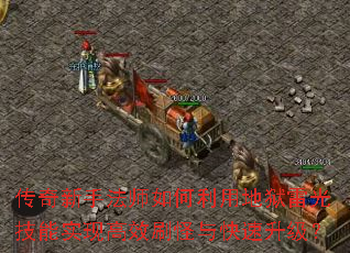 ַʦõ׹⼼ʵָЧˢ