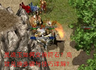 νʯЧһ뼼⣿