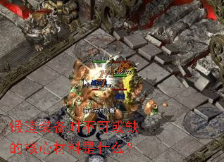 װʱɻȱĺĲʲô