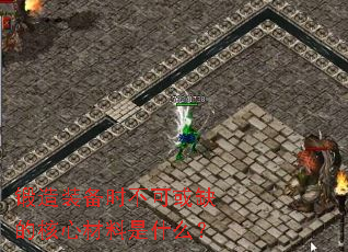 װʱɻȱĺĲʲô