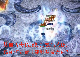 Ѫ˽򵽼Ʒװδò󻯣