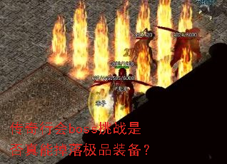 лbossսǷܵ伫Ʒװ