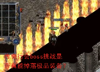 лbossսǷܵ伫Ʒװ