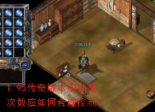 1.95汾г齱Ӧκƣ