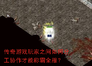 Ϸ֮ηֹЭܳưȫ
