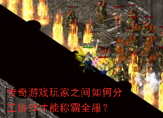 Ϸ֮ηֹЭܳưȫ