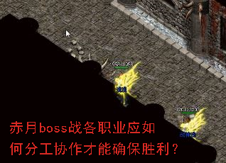 bossսְҵӦηֹЭȷʤ