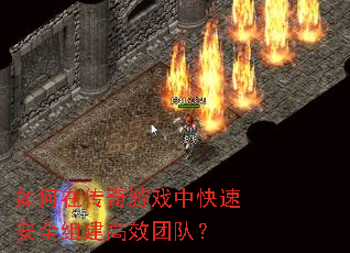 ڴϷпٰȫ齨ЧŶӣ
