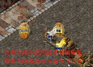 ˽ʹûسǾ辯Щطɣ