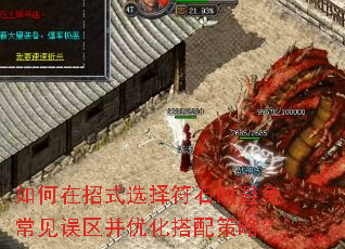 ʽѡʯʱⳣŻԣ