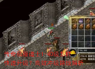 ˽ʿ1-40Ч弶·߽