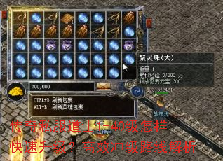 ˽ʿ1-40Ч弶·߽