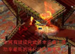ЧֵɹߵǿЩ