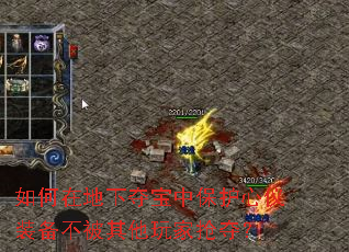 ڵ¶ᱦбװ᣿