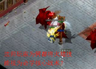 ʦΪζǽΪѧս