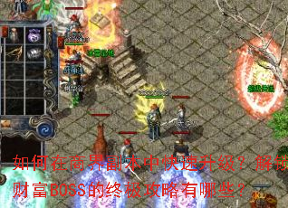 ̽縱пƸBOSSռЩ