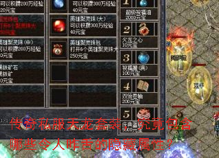 ˽װЩզԣ