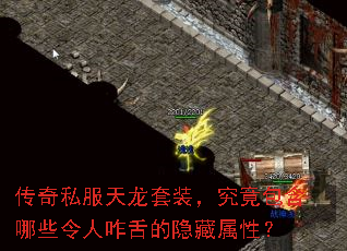 ˽װЩզԣ