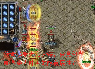 ˽װЩզԣ