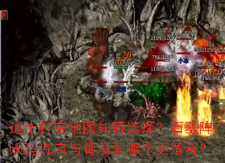ʿ򱦵ͼѡʯĹħĸʺϣ