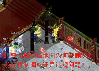 ˽ĳͼΪαɾϷƵΥ⣿