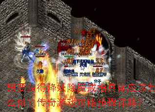 ҪýħָӦôϷԲ⣿