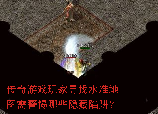 ϷѰˮ׼ͼ辯Щ壿