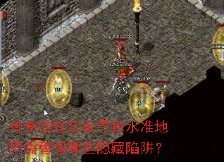 ϷѰˮ׼ͼ辯Щ壿