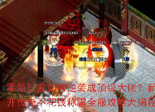 ϮɶУ¿治ǮưȫԴ